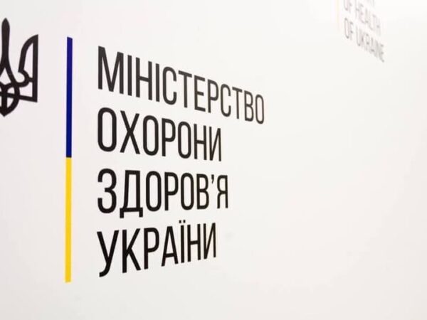 Звернення громадян