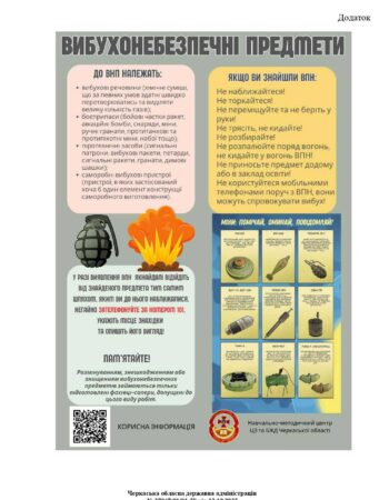 pamiatky-1_page-0001