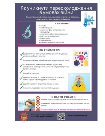 pamiatky-1_page-0003